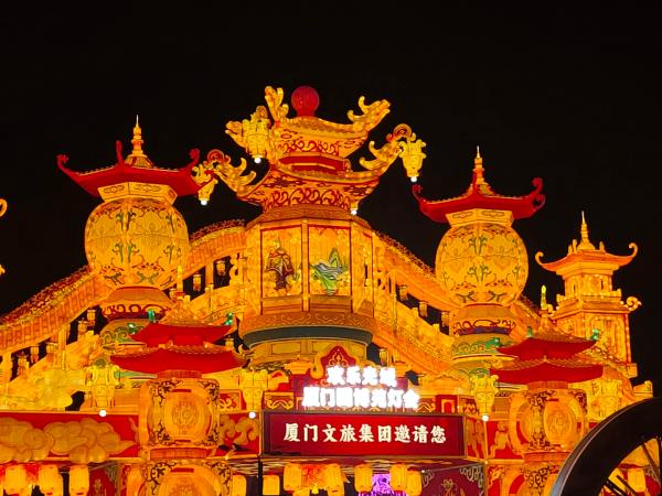 一盏灯里的非遗与未来