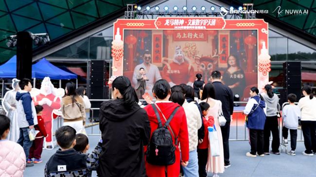 龙岗文旅数字IP城市巡礼破圈传播，迎春花市成内容热点