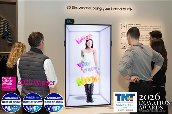 三星在ISE 2026斩获多项大奖 Spatial空间显示屏独揽六项殊荣