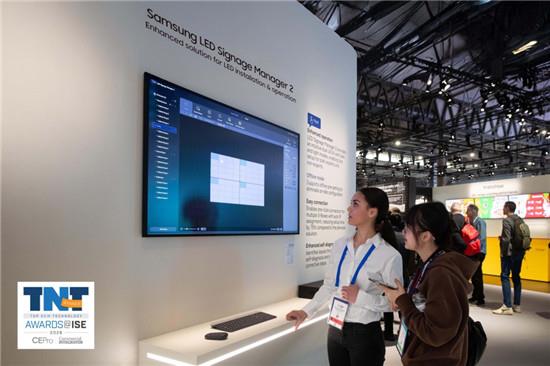 三星在ISE 2026斩获多项大奖 Spatial空间显示屏独揽六项殊荣